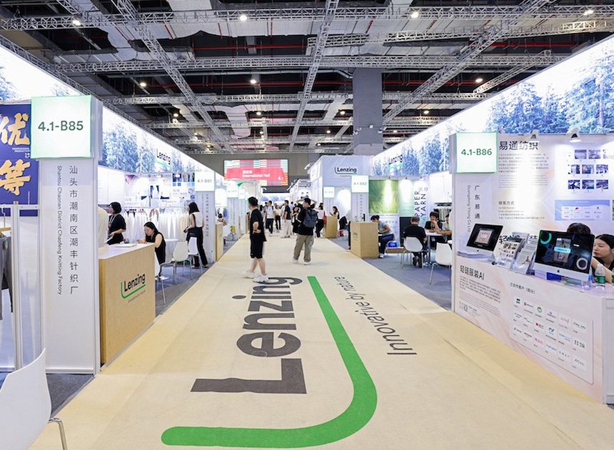 Intertextile Shanghai